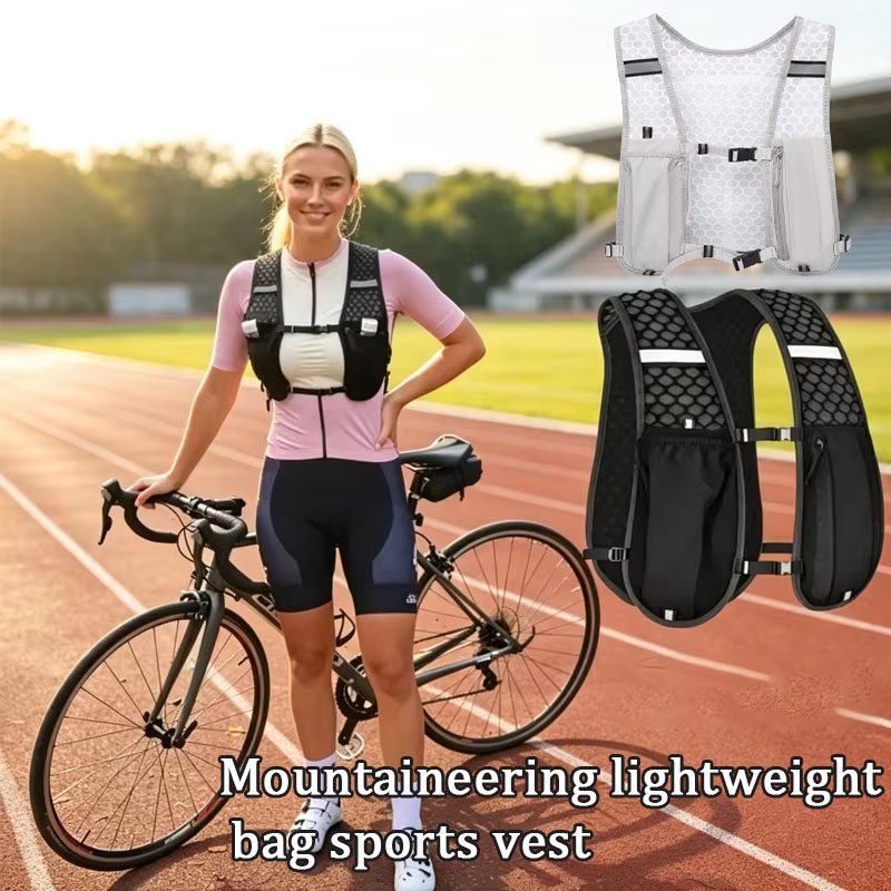 Hydration Vest - 1~4개 세트, 야외용 경량 하이킹 조끼,