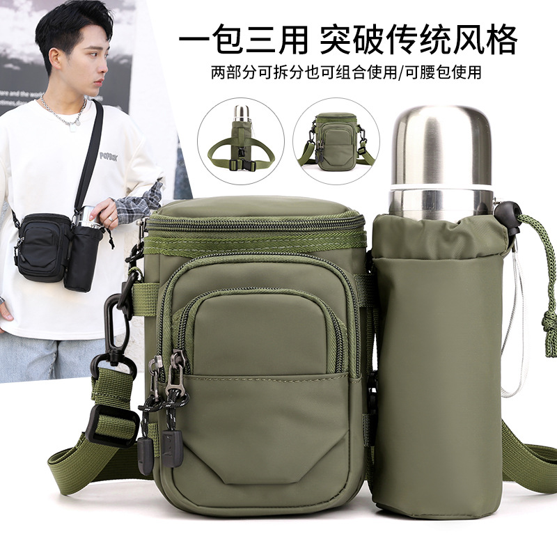 야외 허리 가방 다기능 주전자 보관 남성과 여성 러닝  - Running Belt 리뷰 및 가격